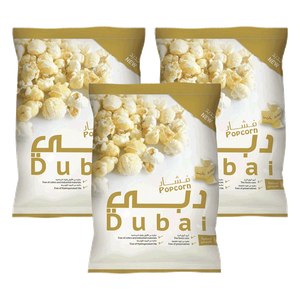 فشار بنكهة الملح من دبي