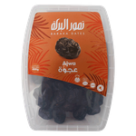 علبة تمر عجوة فاخرة من باركة