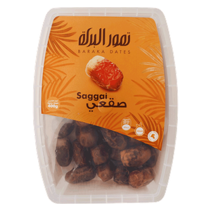 علبة تمر سكري فاخرة من باركة
