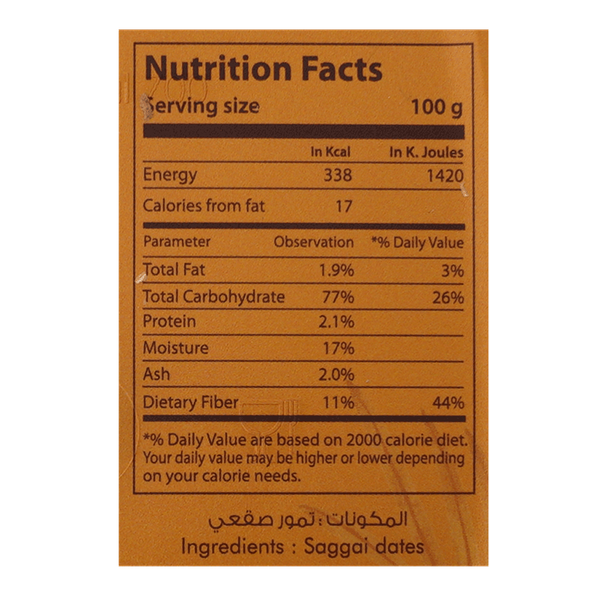 Carousel Main Image 2