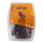 Baraka Premium Khudri Dates Box