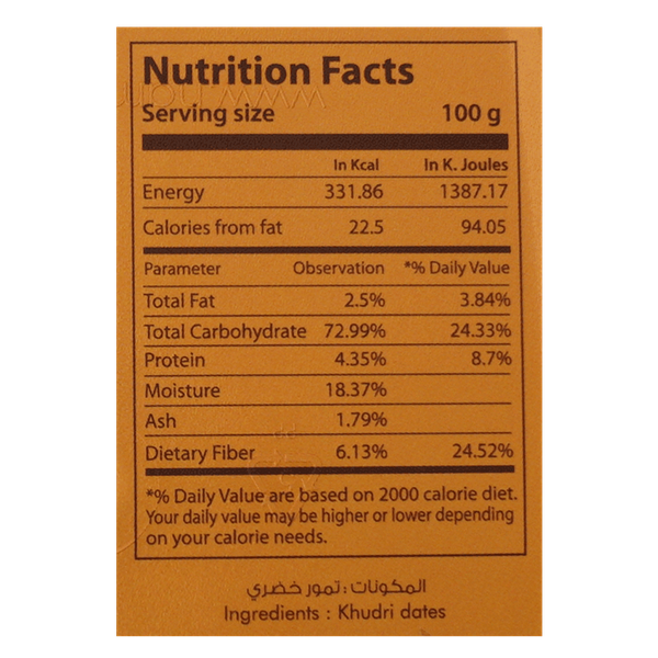 Carousel Main Image 2