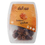علبة تمر خضري فاخرة من باركة