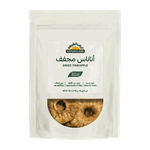 Natureland Dried Pinapple