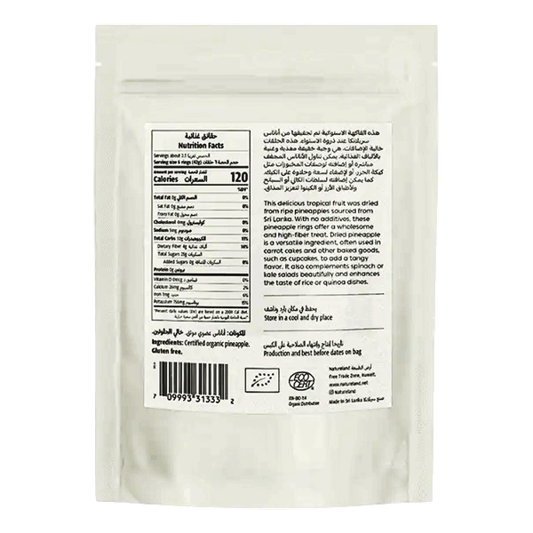 Carousel Main Image 2