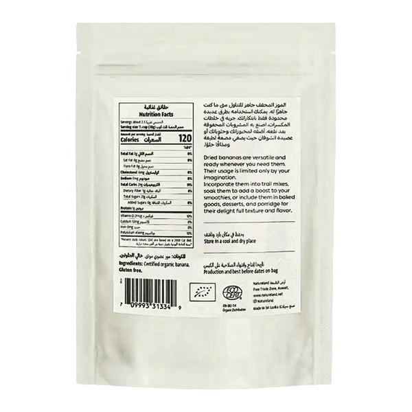 Carousel Main Image 2