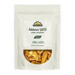 Natureland Dried  Jackfruit