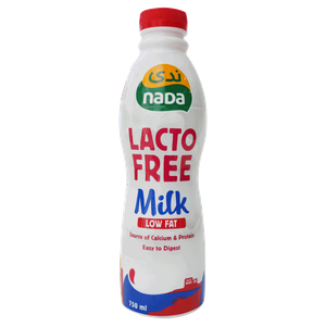 Nada Lacto Free Low Fat Milk