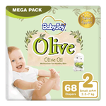 Babyjoy Small Diapers Mega Pack Olive Oil Size 2 - (3.5 - 7 kg)