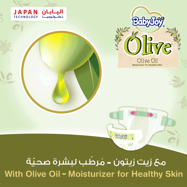 Carousel Main Image 2