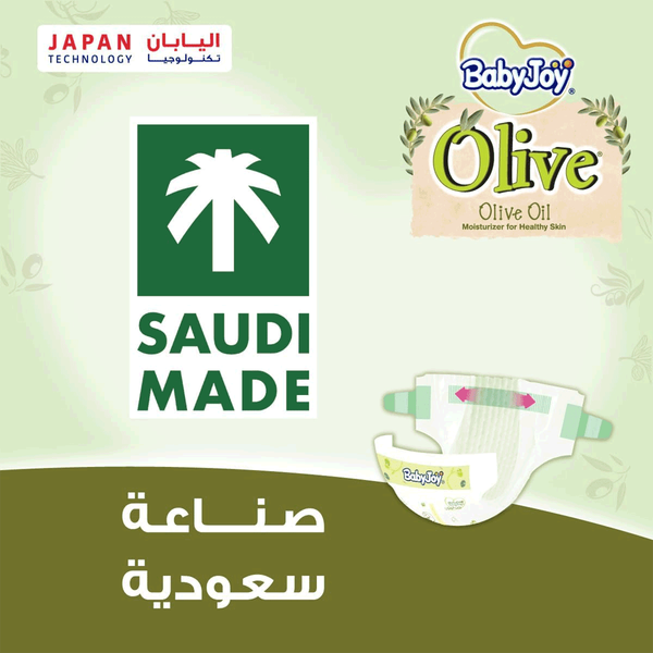 Carousel Main Image 8