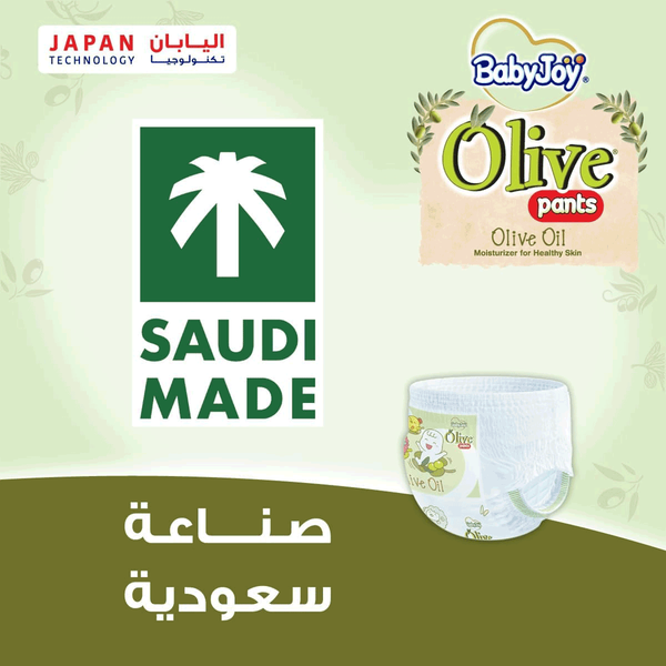 Carousel Main Image 8