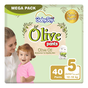 Babyjoy Extra Large Diaper Pants Olive Oil Size 5 - (12 - 18 kg)