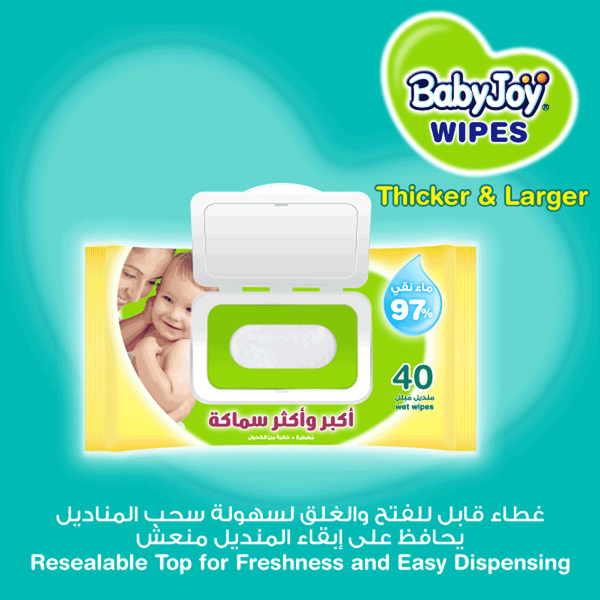 Carousel Main Image 5