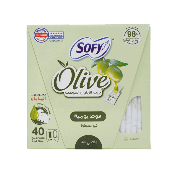 Carousel Main Image 2