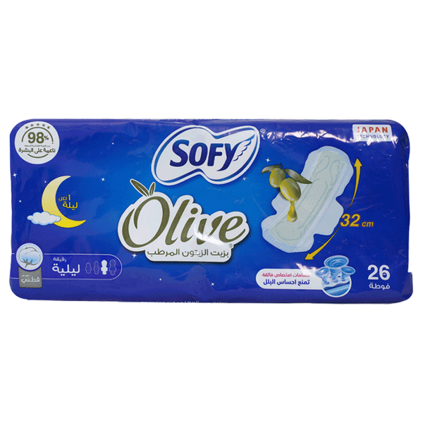 Carousel Main Image 2