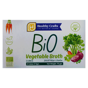 مكعبات مرقة خضار عضوية طبيعية من هيلثي كرافتس