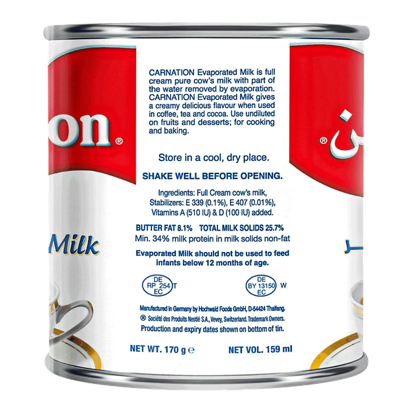 Carousel Main Image 3