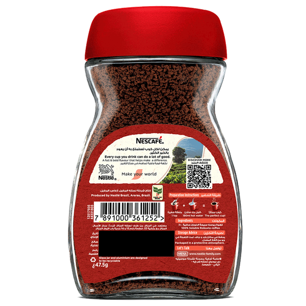 Carousel Main Image 2