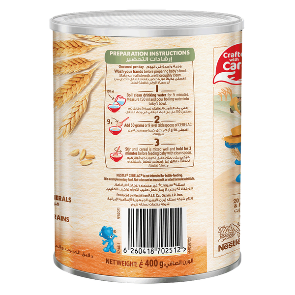 Carousel Main Image 3