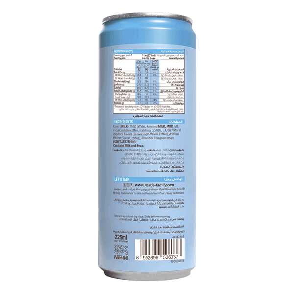 Carousel Main Image 3