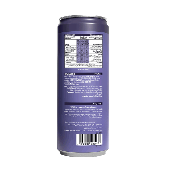 Carousel Main Image 3