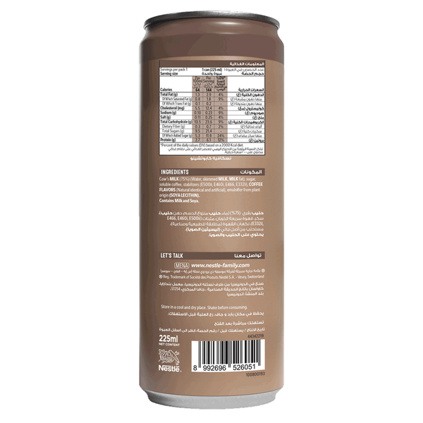 Carousel Main Image 3