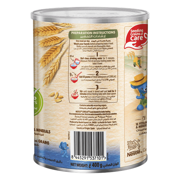 Carousel Main Image 2