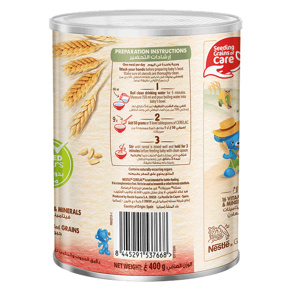 Carousel Main Image 2