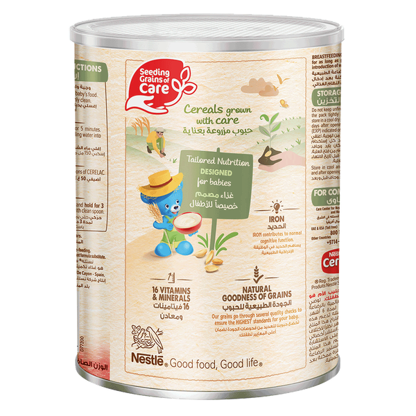 Carousel Main Image 4