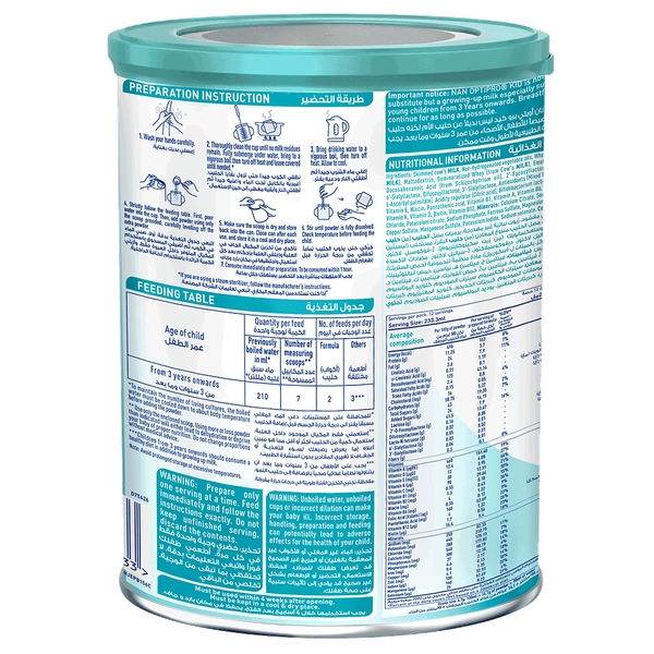 Carousel Main Image 2