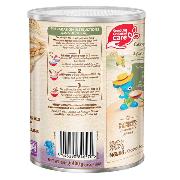 Carousel Main Image 2