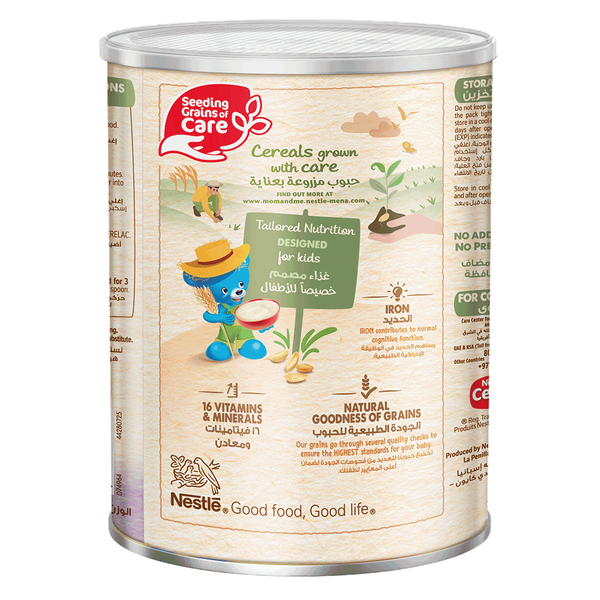 Carousel Main Image 3