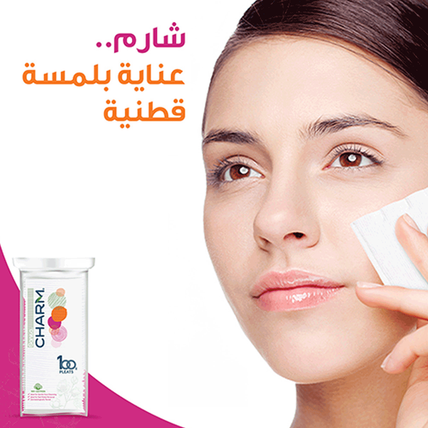 Carousel Main Image 4