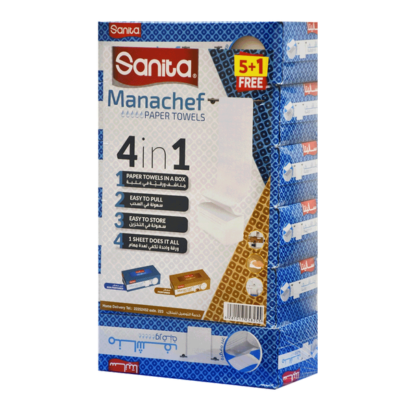 Carousel Main Image 2