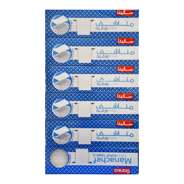 Carousel Main Image 3