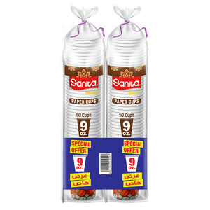 Sanita Paper Cups 9 Oz Value Pack - White