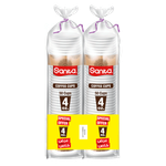 أكواب ورقية 4 أونصة عبوة بيضاء من سانيتا