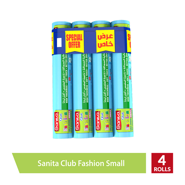 Carousel Main Image 2