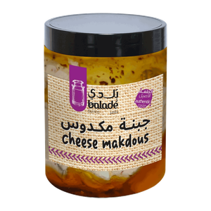 Baladé Makdous Cheese Spread