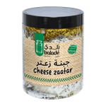 Baladé Za’atar Cheese Spread