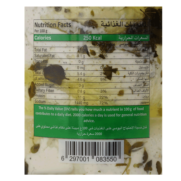 Carousel Main Image 2