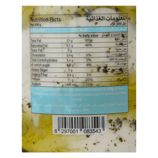 Carousel Main Image 2