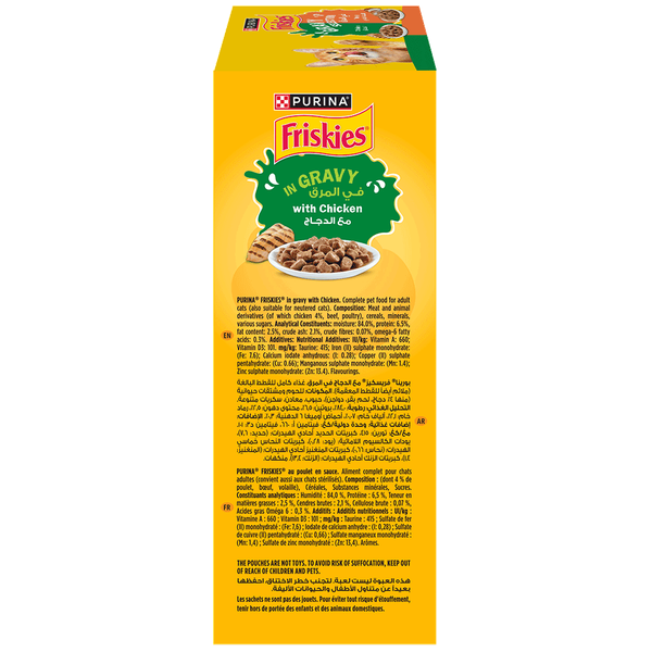 Carousel Main Image 4