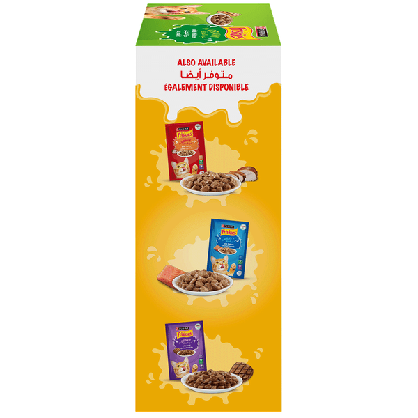 Carousel Main Image 3