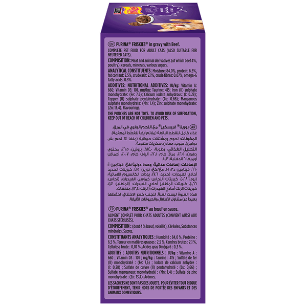 Carousel Main Image 3