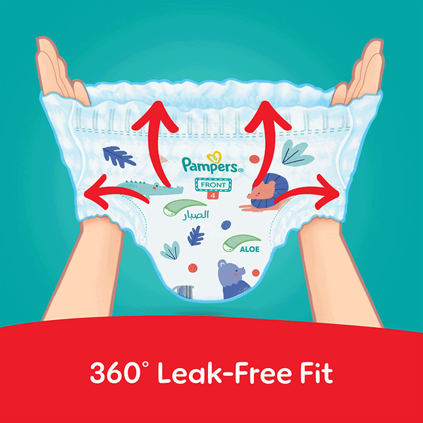 Carousel Main Image 3