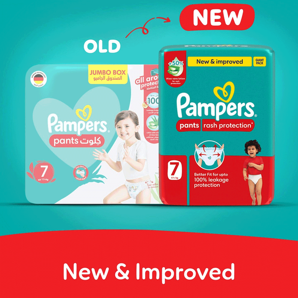 Carousel Main Image 2