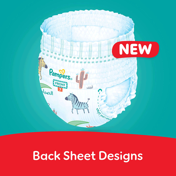 Carousel Main Image 3