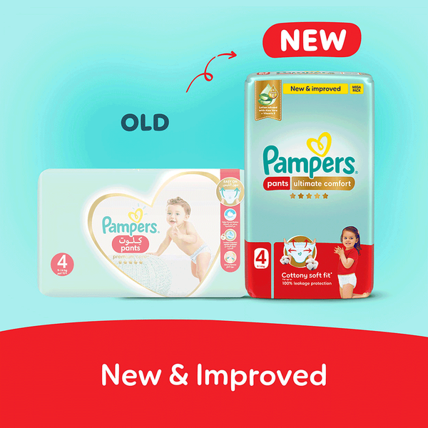 Carousel Main Image 7